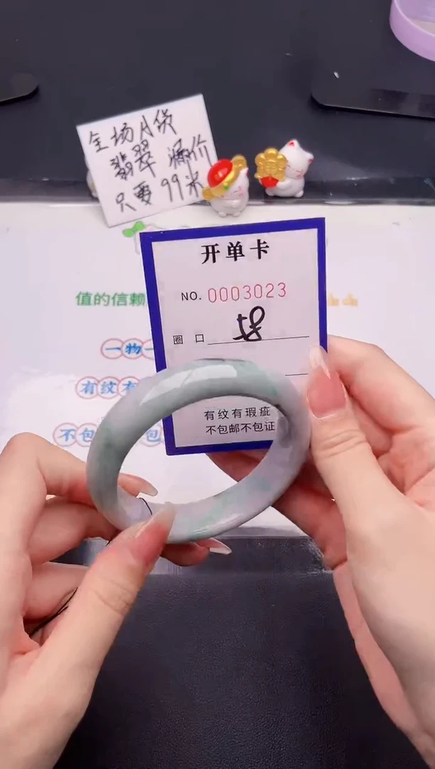 未镶嵌手镯翡翠翡翠手镯未镶嵌