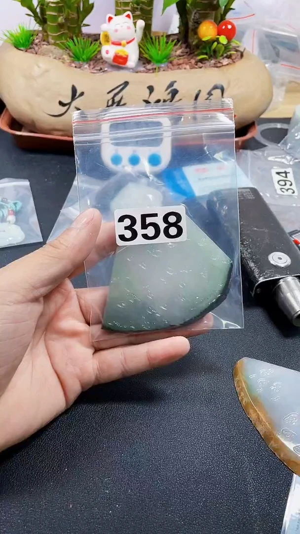 定制翡翠未镶嵌正**存翡翠358
