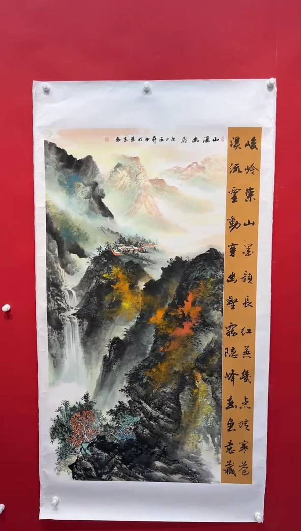 国画画家陆远华手绘国画