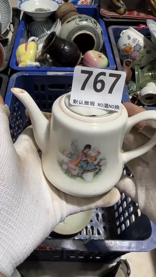 瓷片老*亿容工艺品767
