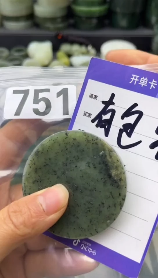 未镶嵌和田玉珠宝半成品镯芯