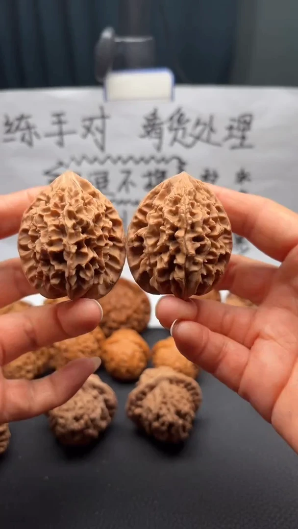 把件文玩核桃242招财鼠