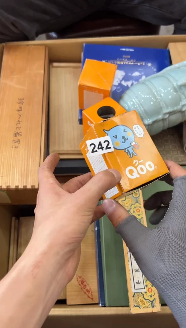 瓷片242中古商品，谨慎参拍