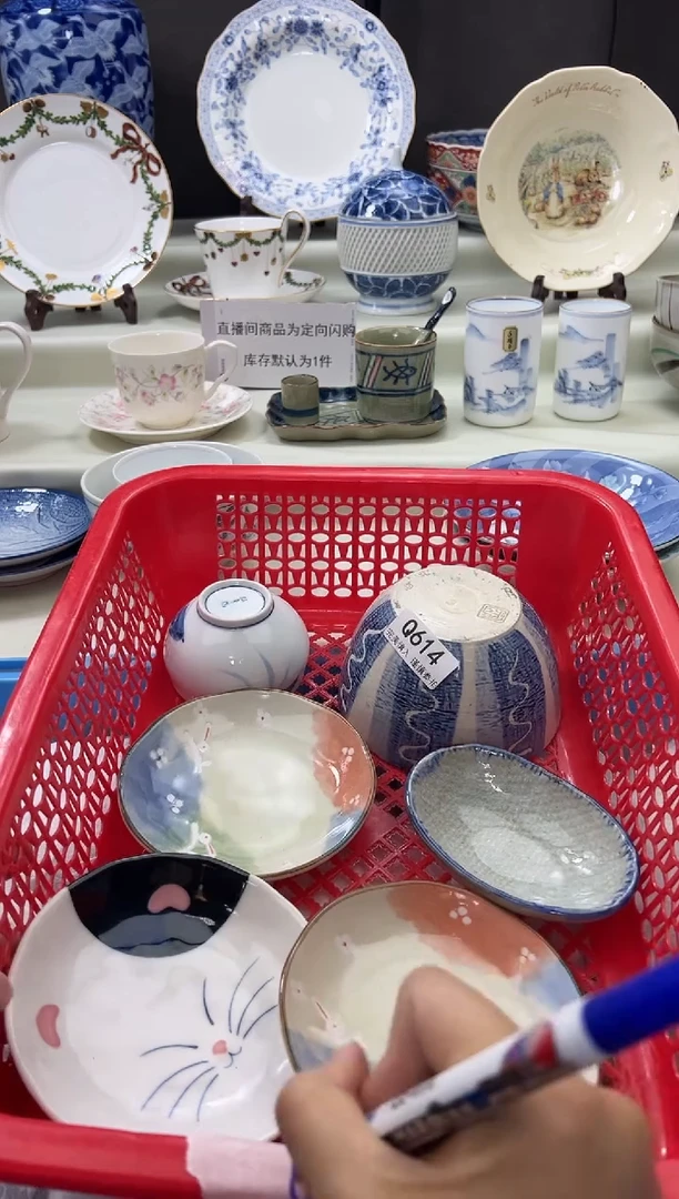 瓷片614qqqqqqqqqqqq