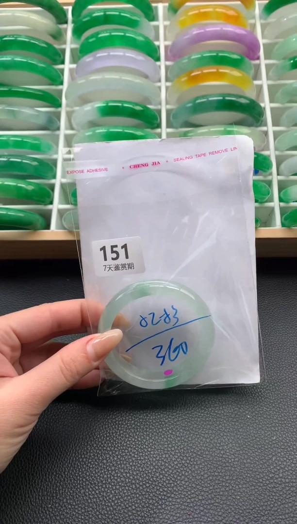 非金属无时尚手镯 所见即所得 七天鉴赏期