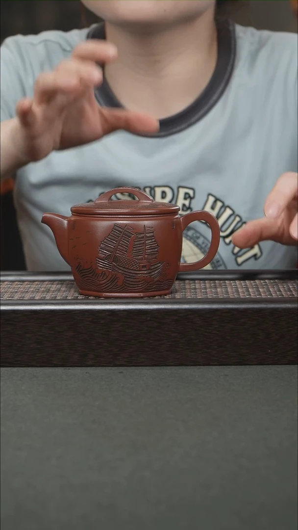 茶壶紫砂宜兴紫砂260cc