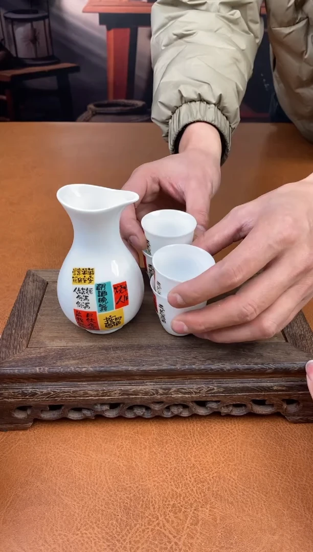 【闪购商品】陶禧茶器闪购福利V
