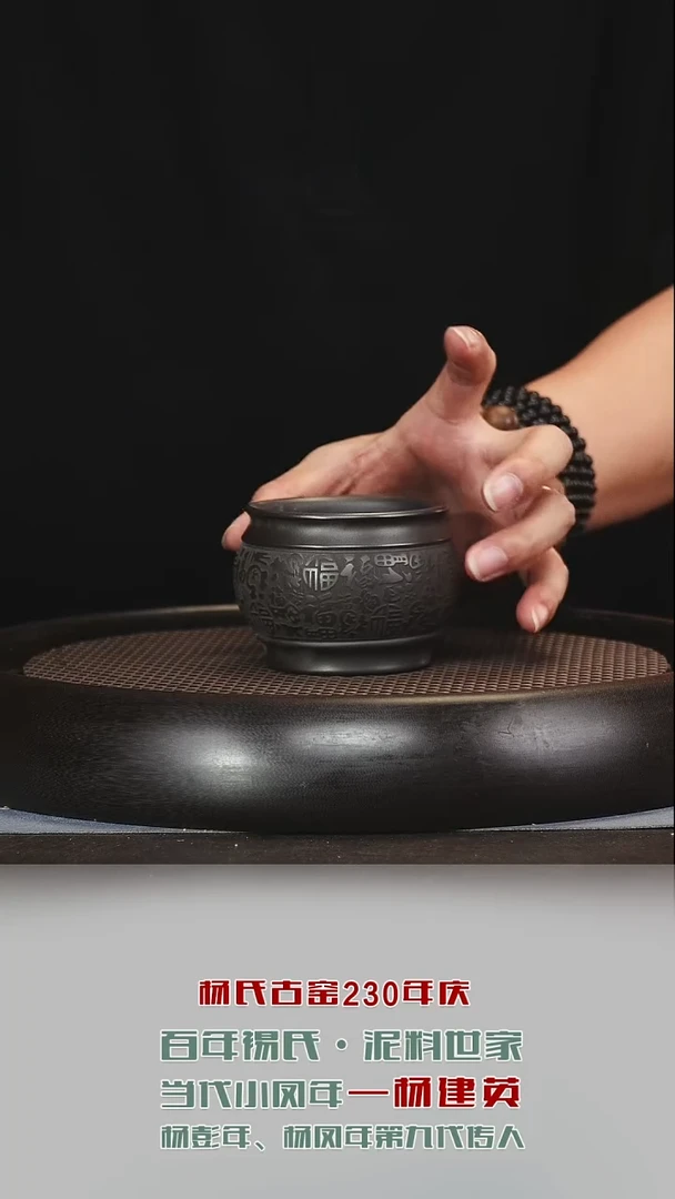 茶壶紫砂宜兴紫砂原矿紫砂壶2