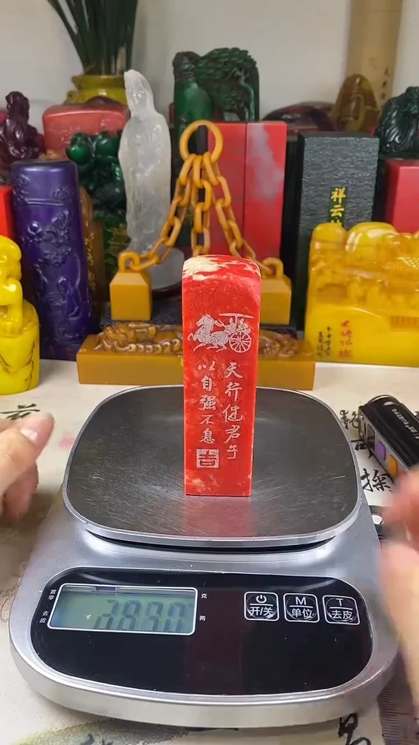 寿山石印石24寿山石随机发货