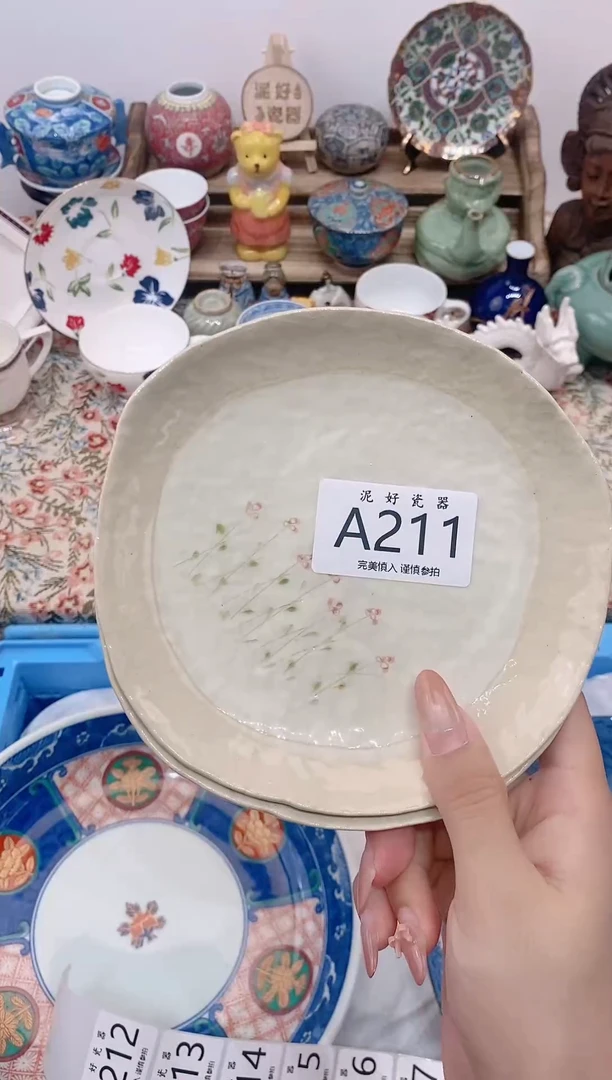 瓷片眉**旧                A211