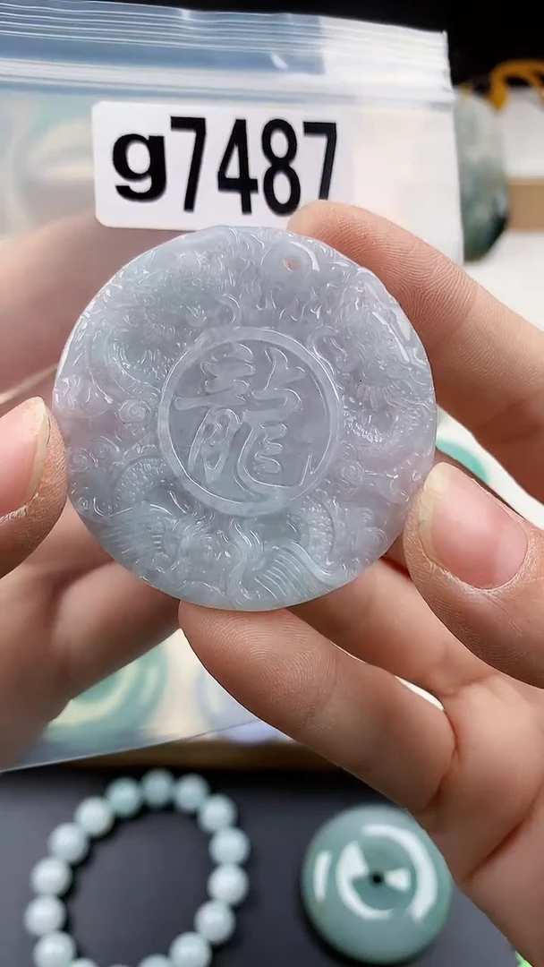 颈饰未镶嵌翡翠天然翡翠吊坠挂件