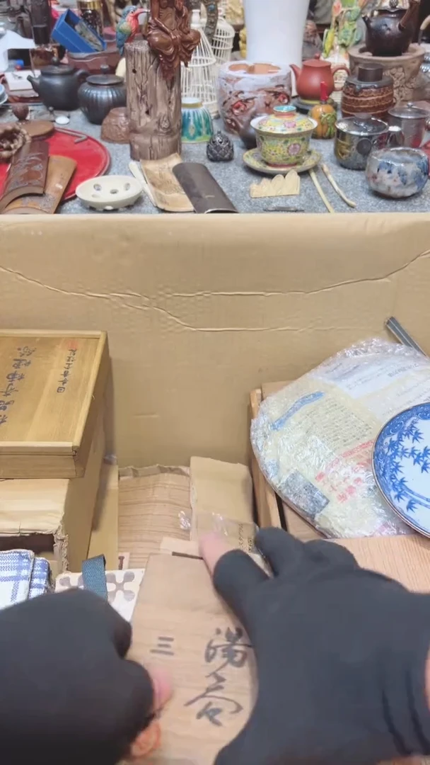 瓷片瓷瓷瓷瓷瓷瓷瓷瓷瓷瓷