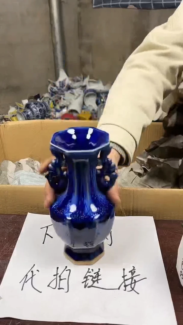 【闪购商品】摆件景德镇陶瓷摆件1