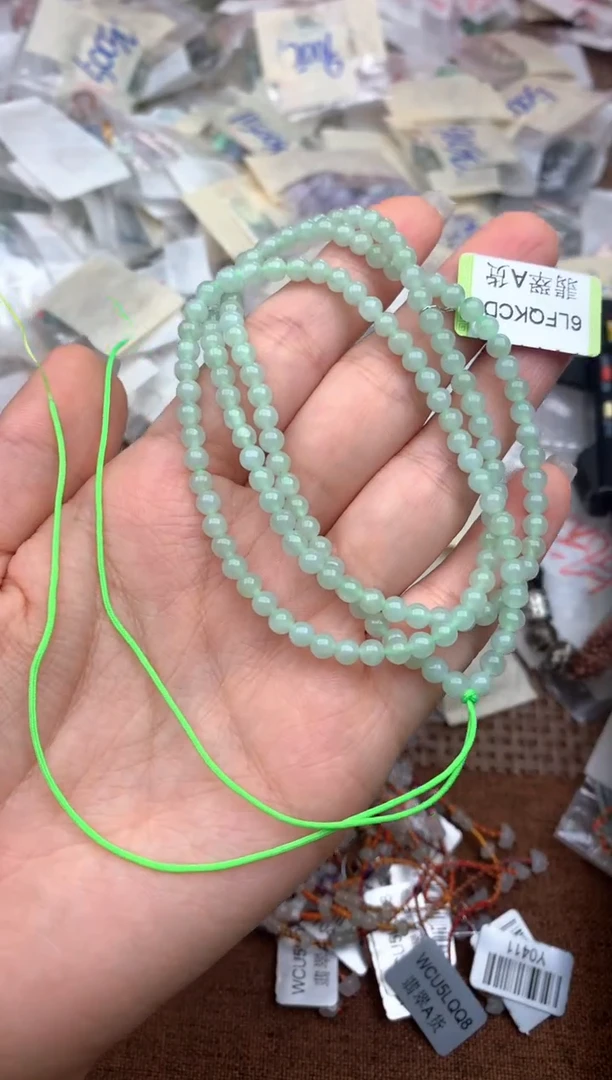 未镶嵌挂件翡翠朱*—