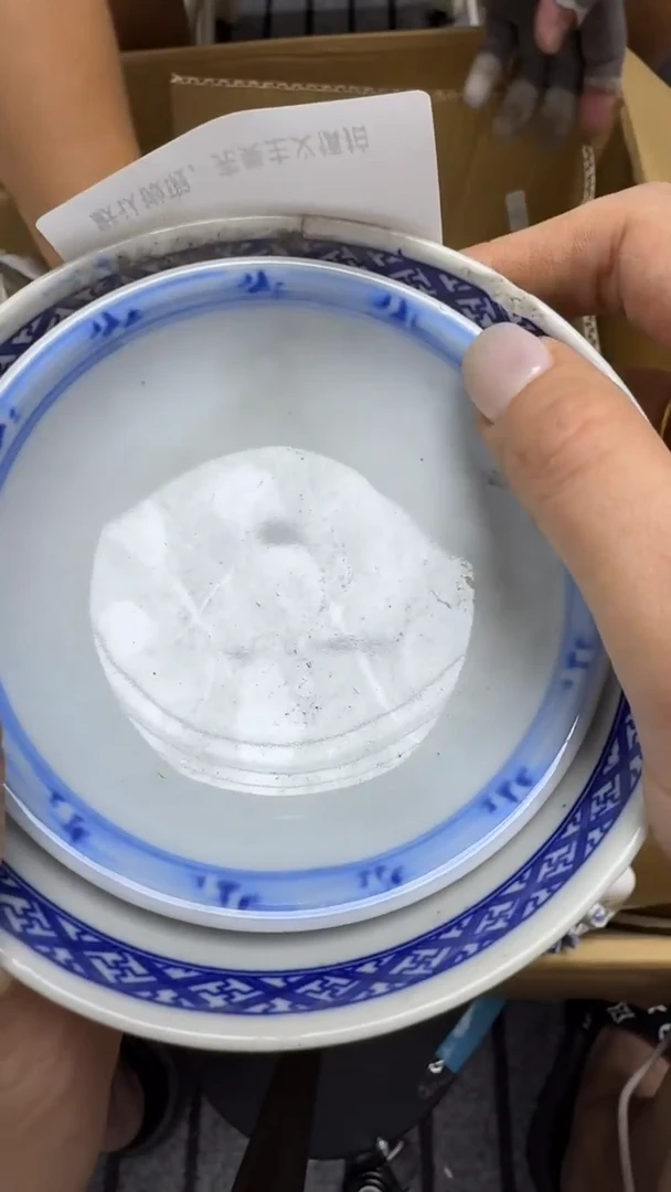 其他平***生瓷器瓷器瓷器瓷器