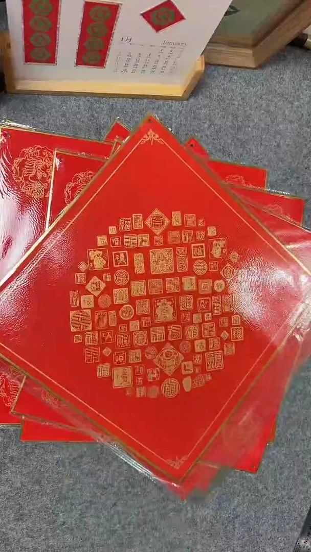 【点墨文房】清仓尾货微瑕疵品处理34cm蜡染福卡无挂绳8张一组