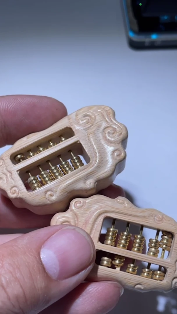 【闪购商品】菩提根/象牙果吊坠如意算盘（发一）