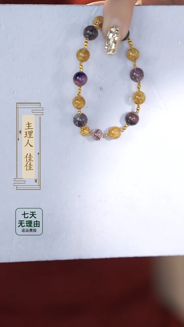 【闪购商品】水晶手链18K金镶嵌@@@@@@@@@@