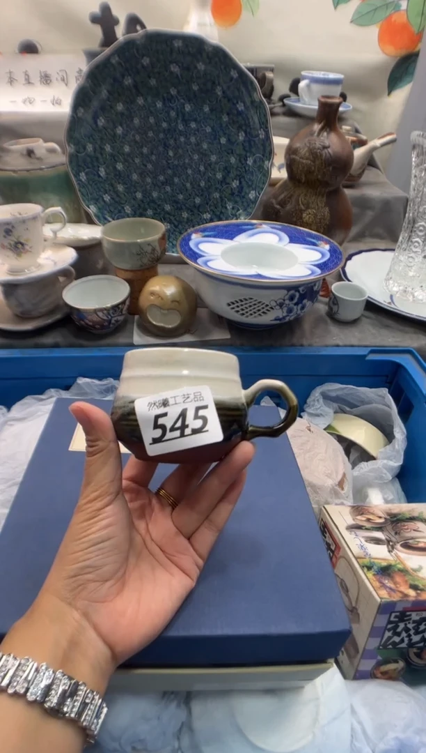 瓷片周***粥545