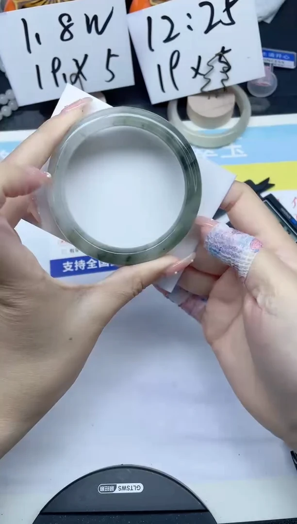 【闪购商品】石英质玉手镯未镶嵌99-57.9