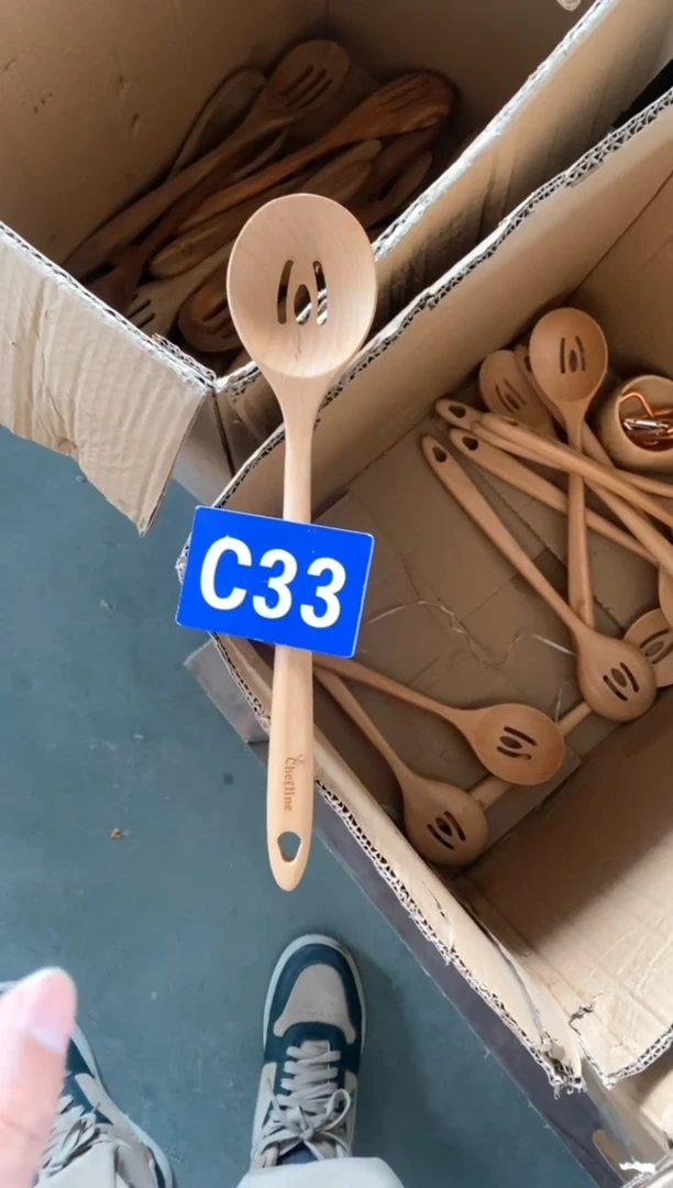 【闪购商品】2025/2/23 C33