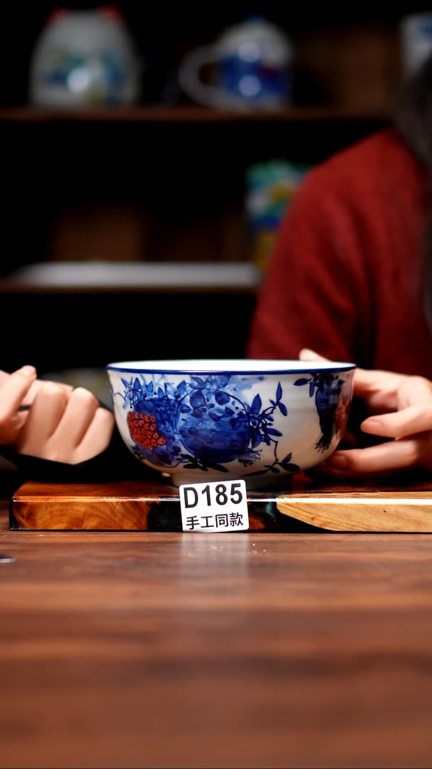 其他D185禾泥一器瓷器