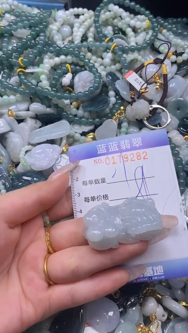 【闪购商品】翡翠颈饰未镶嵌闪购0179282