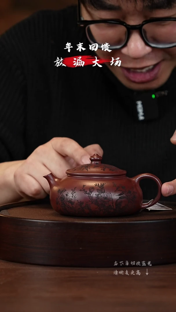 【闪购商品】紫砂茶壶XC-宜兴紫砂壶h8427