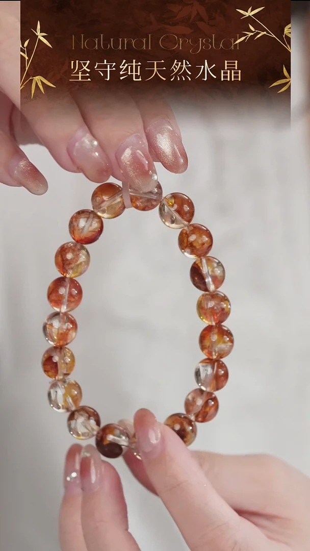 未镶嵌手串水晶高品纯天然胶花水晶手串10-11mm