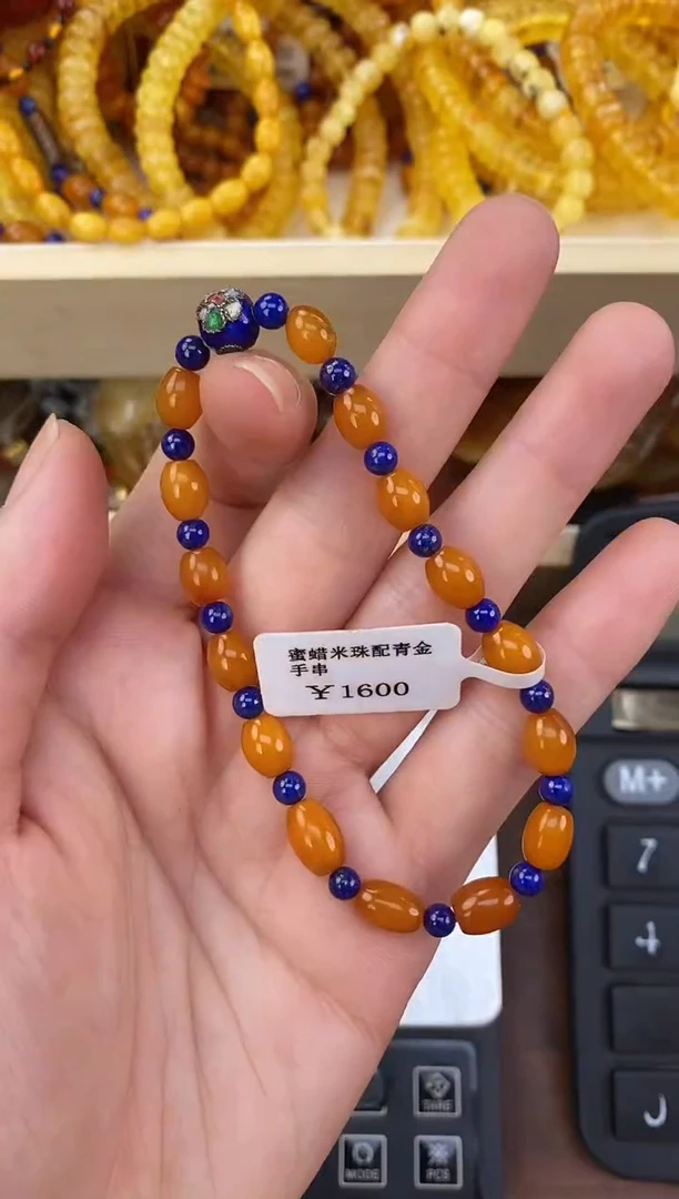 裸石琥珀未镶嵌天然琥珀蜜蜡