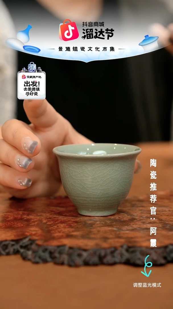 小***?瓷瓷瓷瓷瓷瓷瓷瓷瓷