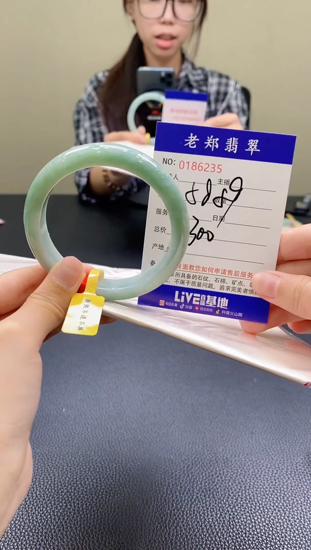 翡翠手镯未镶嵌AAAAAA
