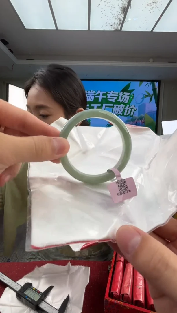 翡翠手镯未镶嵌12手镯