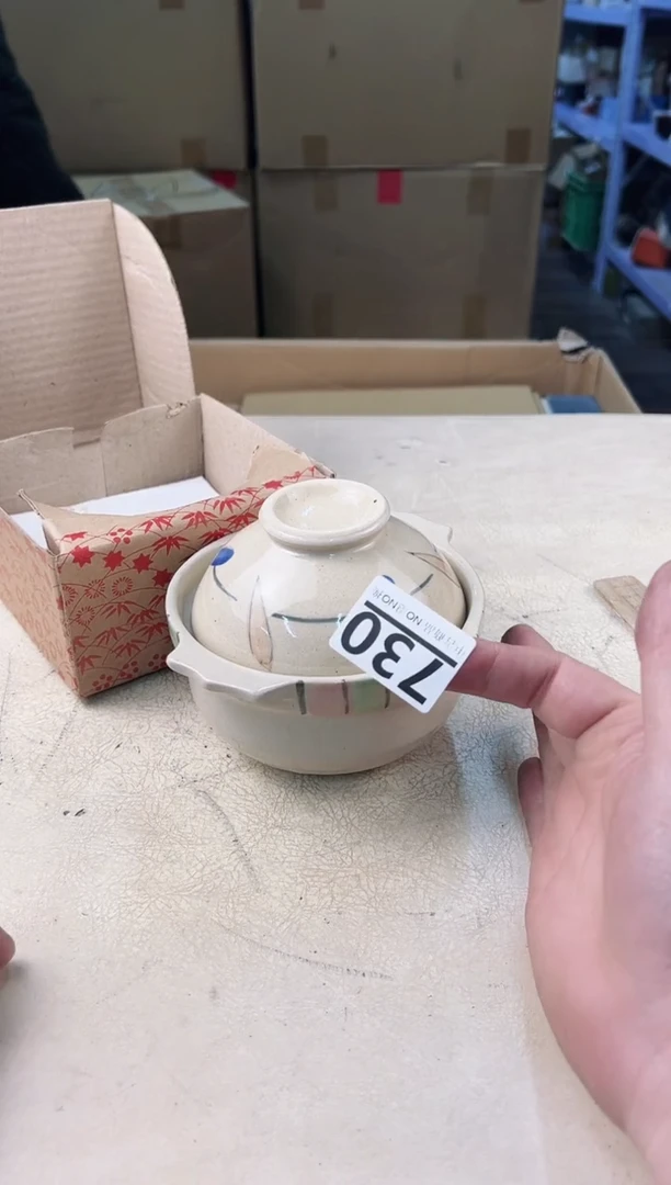 【闪购商品】瓷片730中古产品，默认微瑕，谨慎参拍