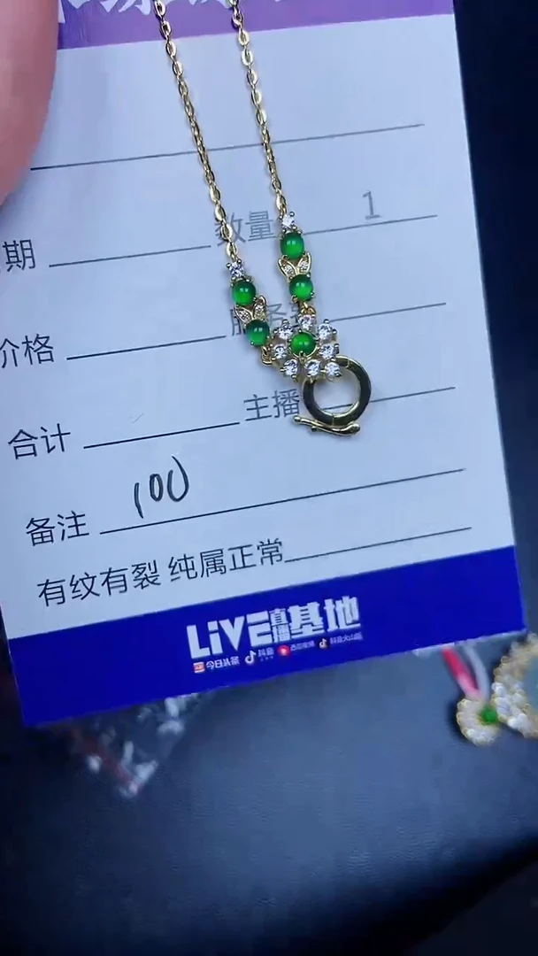 银S925镶嵌戒指翡翠1000