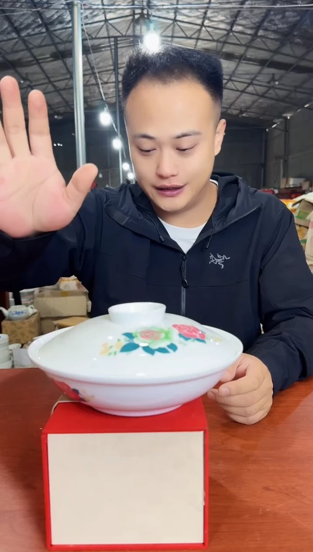 048函夏非遗釉下五彩月季花合盒器