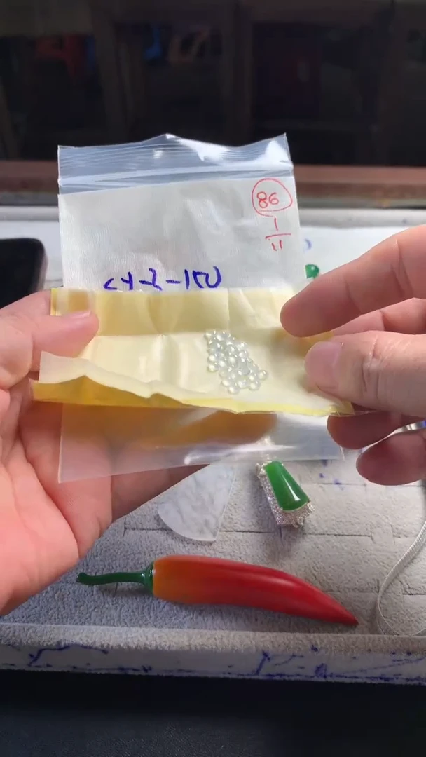 未镶嵌定制翡翠86