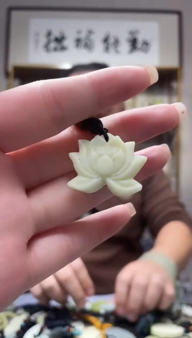 未镶嵌岫玉吊坠·