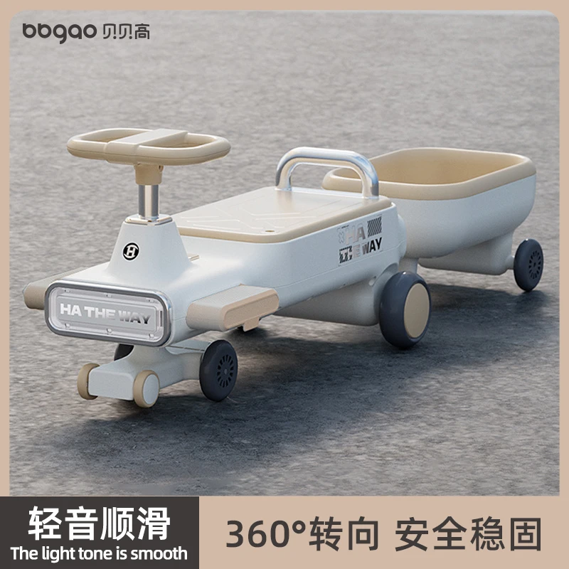 儿童扭扭车带拖斗2025新款1一3岁轻音PU轮三角稳固声光音乐款