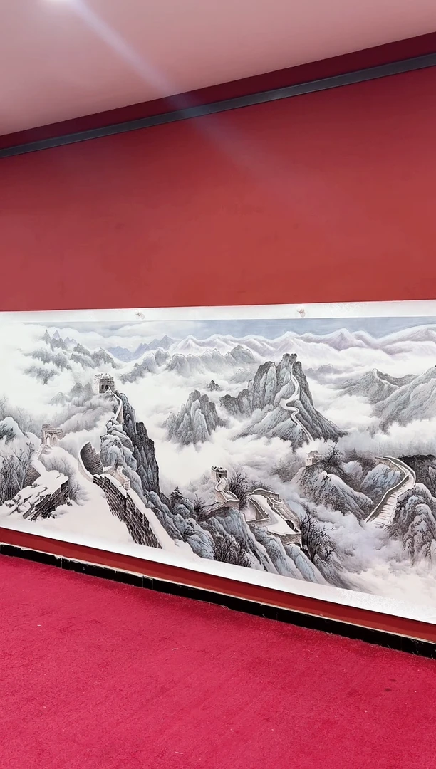 书法蒙 巴金鑫 丈二 证书 锦盒