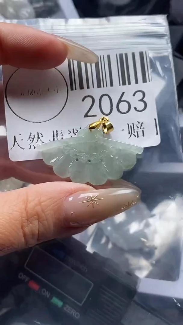 颈饰未镶嵌翡翠2063