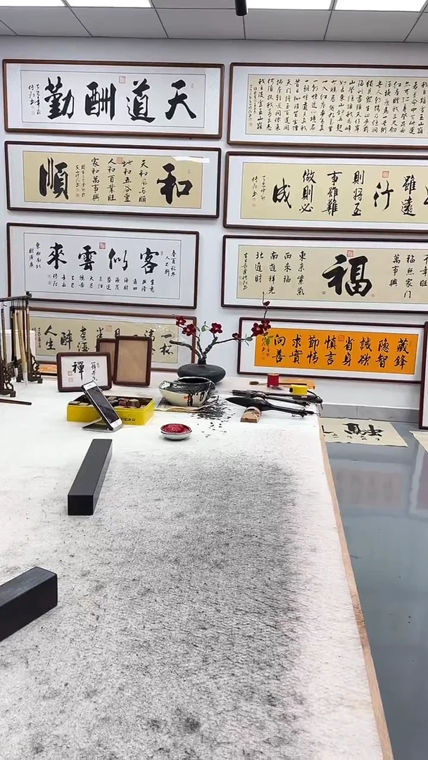 书法天*180*60带框