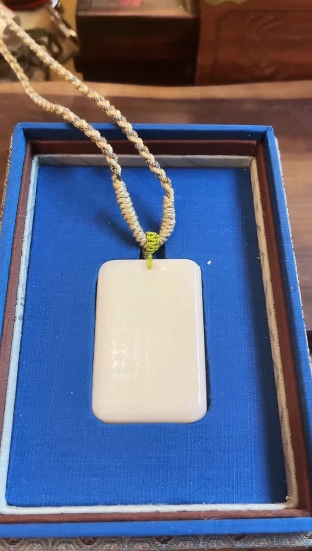 【闪购商品】和田玉玉牌未镶嵌和田玉玉牌Y003