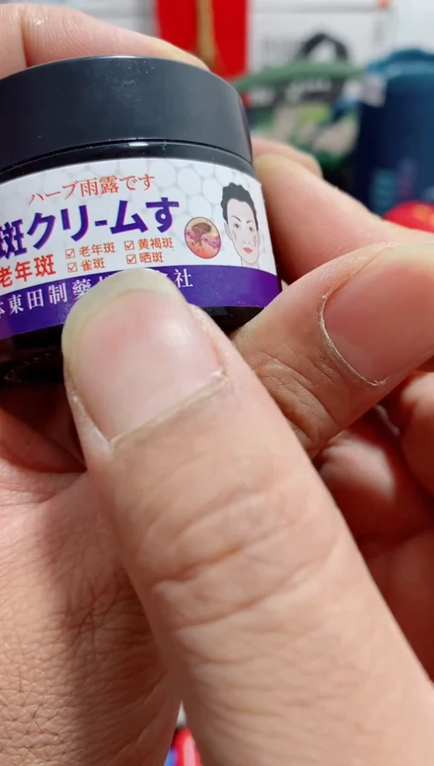 无瓷片闪购商品如图所示