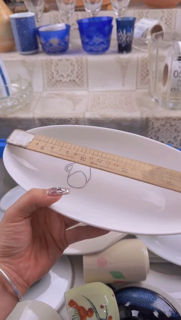 621默认微瑕，满20元包邮1