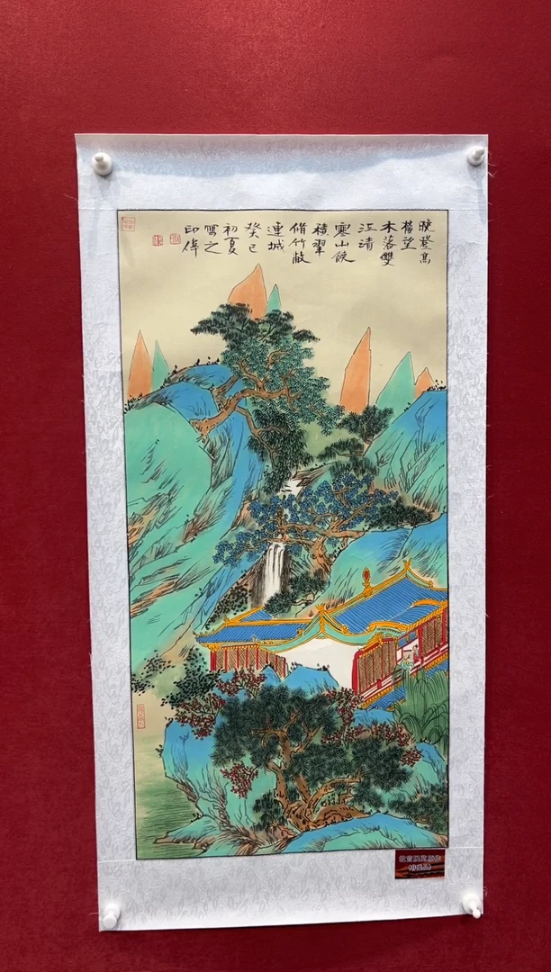 国画老师创作作品  89