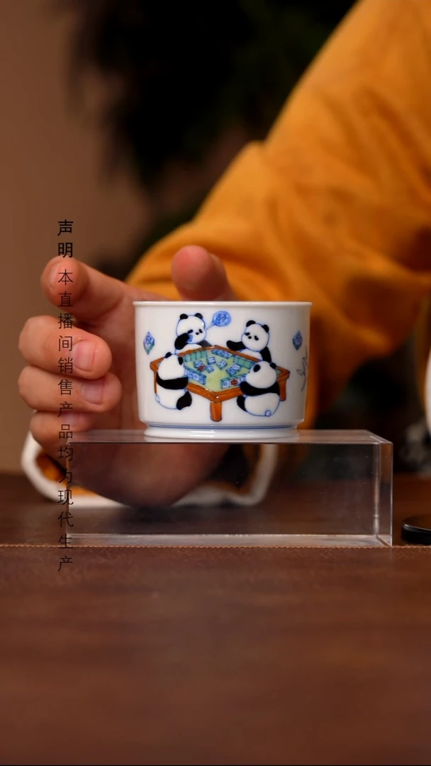 瓷景德镇斌芬陶瓷严选/福利