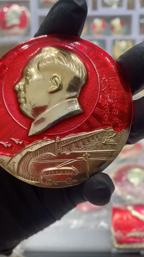 【闪购商品】其他普通金属电车长江大桥