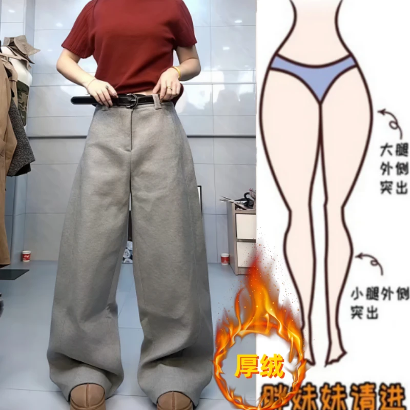 格洛森冬季新款高腰显瘦宽松阔腿裤时尚百搭加绒加厚洋气休闲长裤