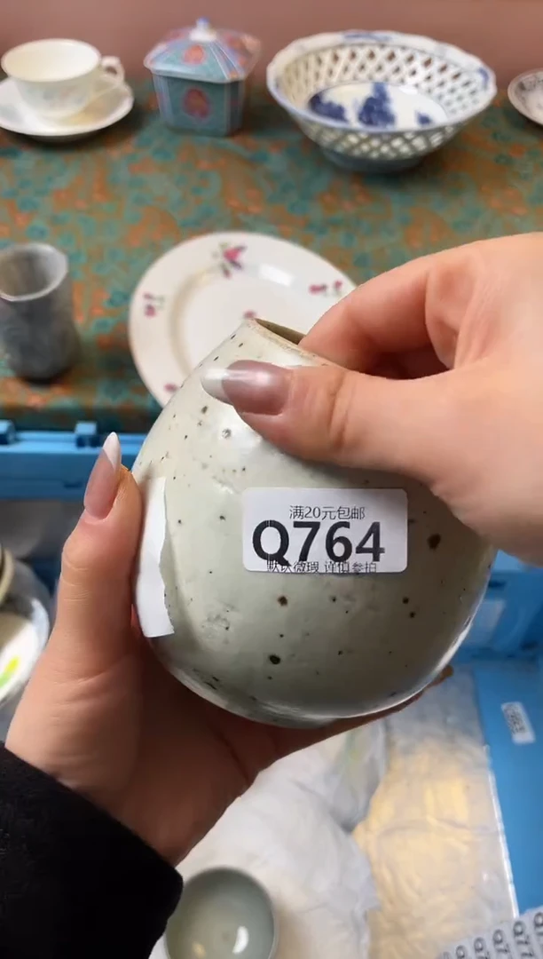 瓷片乐**多瓷器瓷器Q764
